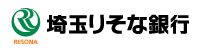 埼玉りそな銀行