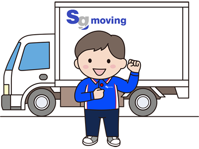 ご利用規約3 送料と配送に関連する規定 搬入 取付 回収