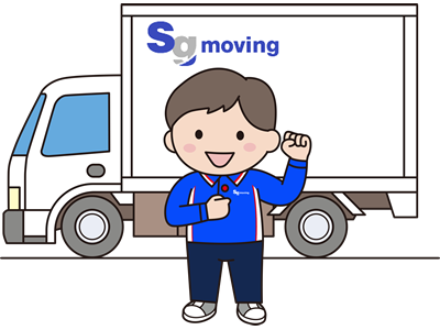 ご利用規約3 送料と配送に関連する規定 搬入 取付 回収 ご利用規約3 送料と配送に関連する規定 搬入 取付 回収