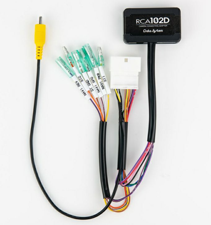 リアカメラ接続アダプター データシステム RCA102D
