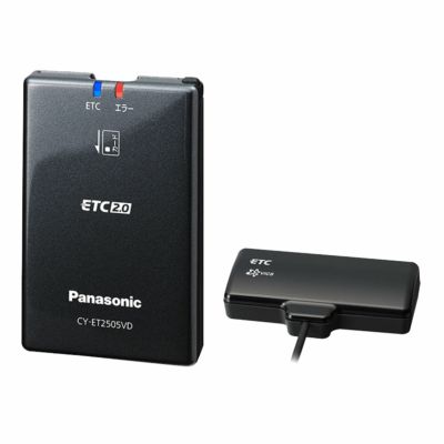 etc2.0 車載機 セットアップ