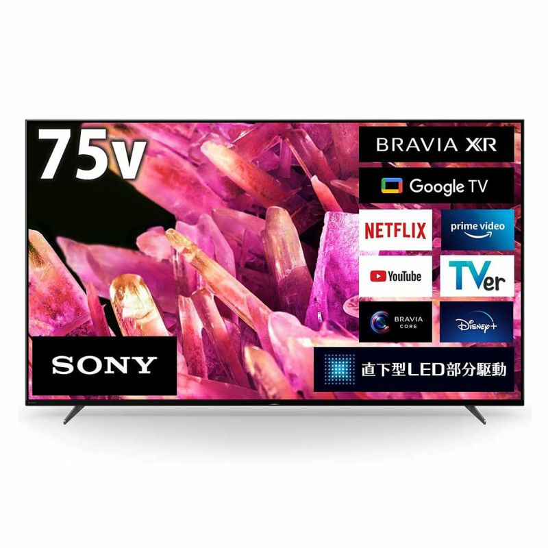 画面サイズ:60V型(インチ)～ SONY(ソニー)の液晶テレビ・有機ELテレビ 比較 2024年人気売れ筋ランキング - 価格.com