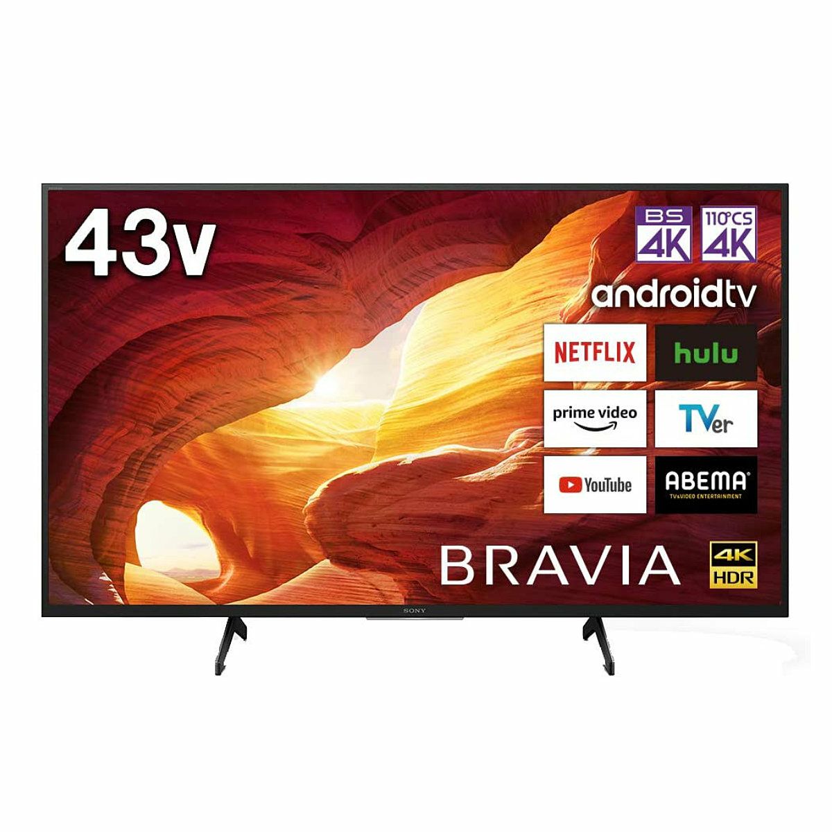 液晶テレビ ソニー KJ-43X8000H □□1 | アーチホールセール