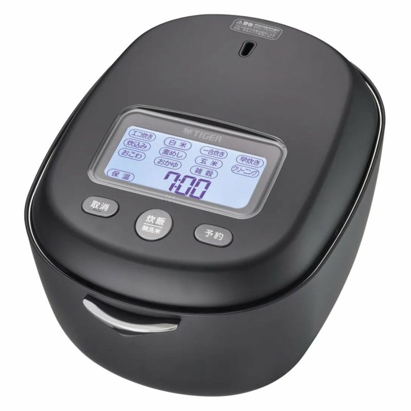 A1398☆激安‼️2019年製タイガー魔法瓶 土鍋ご泡火炊き JPG-S100 価格.com - タイガー魔法瓶 土鍋ご泡火炊き JRX-S100-KS