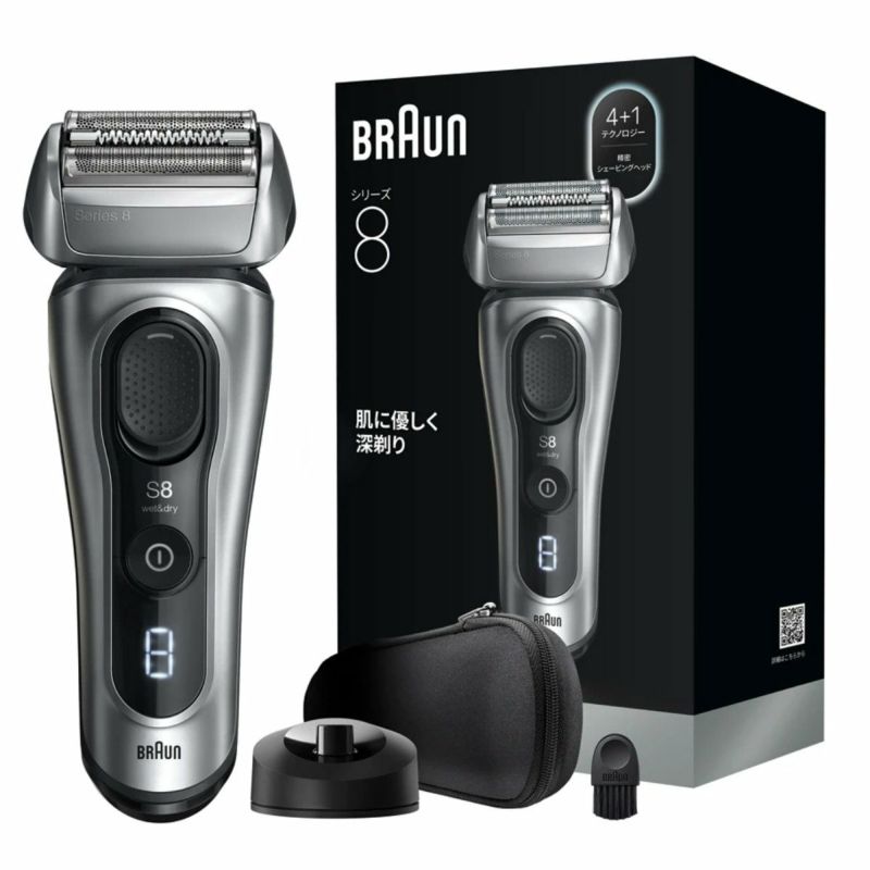 �u���E�� �V���[�Y8 8617s